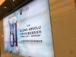 -17.壹柒·美学高定空间