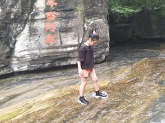 -孤山寨风景区