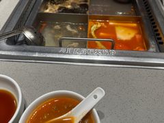 菌汤锅底-海底捞火锅(河东万达广场店)