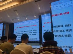 -世纪缘湖滨花园酒店(玄武湖店)