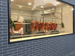 门面-粥旺庄(芳村店)