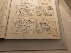 -辽宁省博物馆