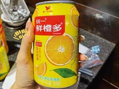 -椒王火锅(厚街万达店)