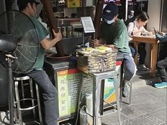 -芝麻糊世家(西华店)