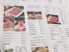 -牛街·马辈儿涮肉(牛街二店)