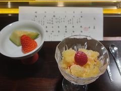 -元熹会席料理
