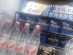 -大河宴·椒麻鱼火锅(北京路中和美食街店)