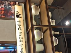 -街角等你.大连海鲜烧烤(西安路店)