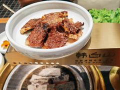 -韩白山·朝鲜族烤牛肉·酱蟹(长宁龙之梦店)