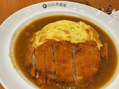 -CoCo壱番屋(久光百货店)