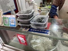 -固海糕团店
