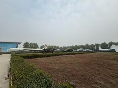 -中国航空博物馆
