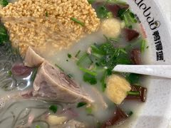 -鸭得堡老鸭汤·鸭血粉丝(南京博物院店)