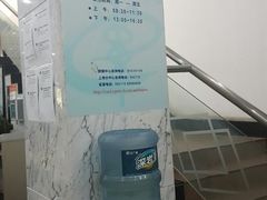 -海关大楼(陆家嘴街道)