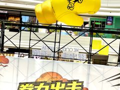 -KK ONE(京基滨河时代店)