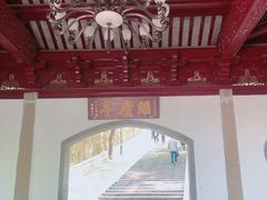 -灵岩山风景区