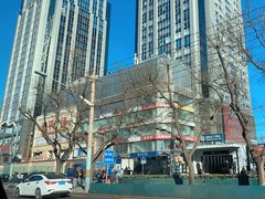 -香满园春饼·家常菜(东大桥店)