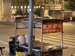 -胖娃滋补蹄花