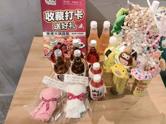 -言玖鲜火锅串串披萨自助(益田假日店)