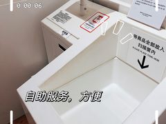 -优衣库(哈尔滨中央大街店)