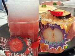 -朱光玉火锅馆(青岛凯德店)