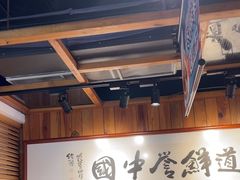 -小船渔村·大连菜(新华街店)