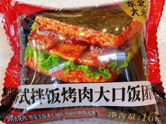 -全家便利店(中原二店)