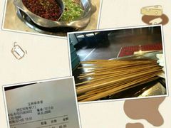 android_upload_pic-玉林串串香(大成路店)