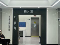 -深圳麦芽口腔医院(罗湖总院)