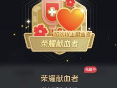 -三圣花乡旅游区