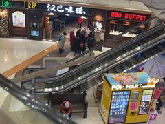 -汉巴味德(大悦城店)