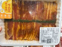 -山姆会员商店(西溪店)