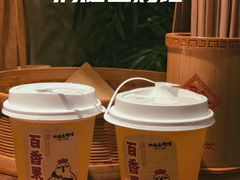 -洞庭土菜馆(天河北总店)