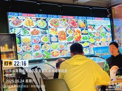 -济南亮亮烧烤(延安三路店)