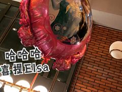 -OGGI TRATTORIA PIZZERIA(深业上城店)