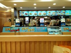 -德克士(砂之船奥特莱斯店)