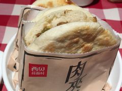 -西贝(金桥店)