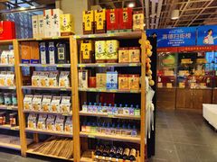 -金鼎轩(亚运村店)