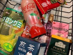-新城市广场