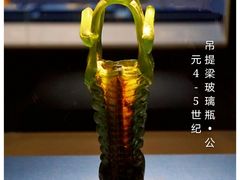 -四川博物院