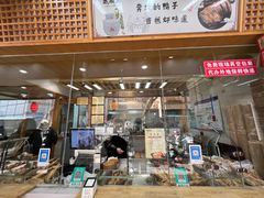 -戚顺兴盐水鸭(新街口明瓦廊店)