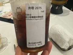 -星巴克臻选(杭州嘉里中心1F店)
