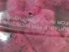 -鲜丰水果(仙霞路店)