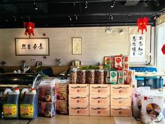 -随喜赞素食餐厅(亦庄店)