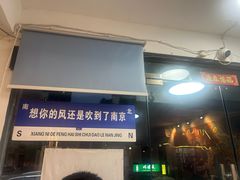 -祥鹤龙虾螃蟹