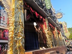 -白鹿原·白鹿仓