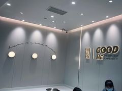 -古茗(花都骏壹万邦店)