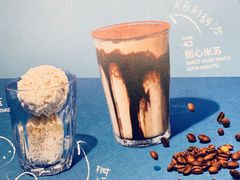 -Seesaw Coffee(环贸iapm店)