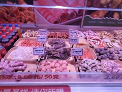 -福客麻辣烫·现炒麻辣香锅(印力中心店)