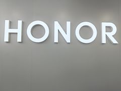 -荣耀授权专卖店(黄浦浙江中路店)